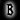 Goth Letters B1