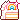 cake 2/2