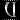 |U|