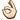 Hand Emoji