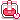 senpai's blood