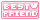bff