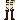 kirschtein