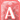 Angelskiss2007 Support Badge 1