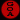 GOA Club