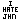 i hate jhn
