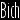 ROC One Because I Can Be a Bi%h Sometimes