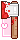 silent hill: robbies axe