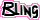 BLING, Customs, Wedding Rings, Chains, Click for my Catalog.