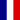 AnnaLee - Made in Paris, France