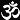 OM - by Tatjana