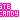 Mmmm..Candy II