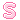 Pink Letter S