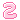 Pink Number 2