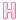 Pink Letter H