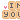 Im Yours