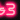 2G3 Support 2