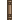 Arrow (3)
