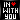 In Love With You