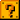 Mario Block