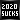 2020 Sucks
