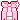 yandere